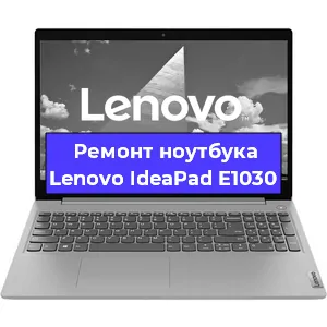 Замена модуля Wi-Fi на ноутбуке Lenovo IdeaPad E1030 в Ижевске